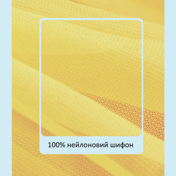 Пышная юбка желтая М 001 фото